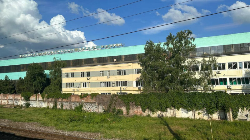 Генпрокуратура выиграла суд за недвижимость компании «Седин» в Краснодаре