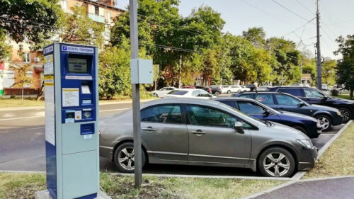 В Краснодаре с 3 августа штраф за неуплату парковки вырастет в три раза