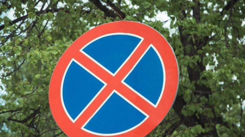 В Краснодаре запретят стоянку на участке проезда 2-го Севастопольского