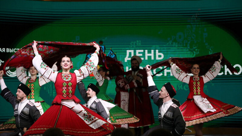 Кубань на выставке «Россия»: достижения в сфере экономики, туризма и культуры
