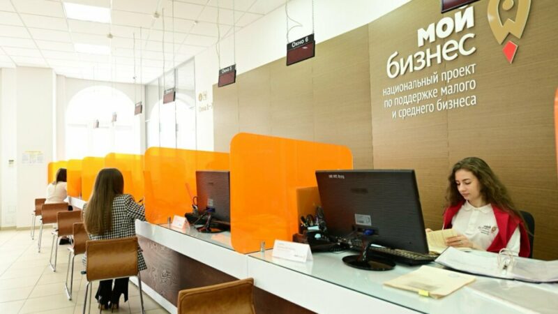 Курс на развитие: какую поддержку ростовские предприниматели получили в 2023 году