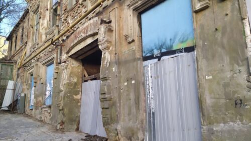 Ростовские власти планируют разместить в доме Гудермана «Дом дружбы»